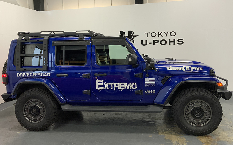 輸入車・旧車・プレミアムカーの買取なら東京ユーポス